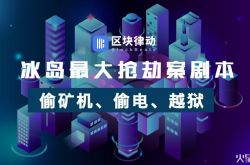 （10分钟科普）太原公司咨询热线电话_哔哩哔哩-2
